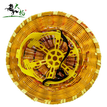 大杨101竹编帽 大沿帽 夏季透气工地施工防晒遮阳防砸藤帽