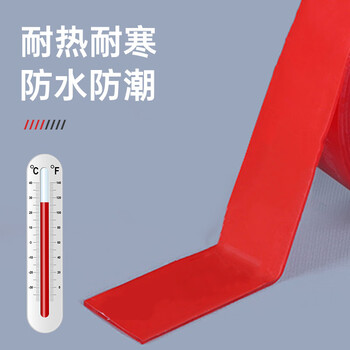 飞尔（FLYER）透明双面胶 强力无痕防水 免钉相框插线板固定【10mm×3m】2卷起订
