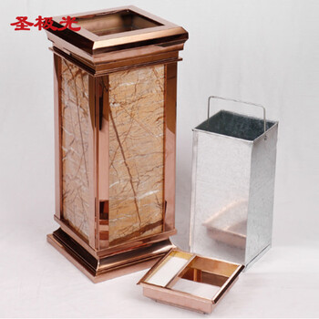 圣极光不锈钢垃圾桶玫瑰金色果皮箱烟蒂桶710851可定制300*665mm