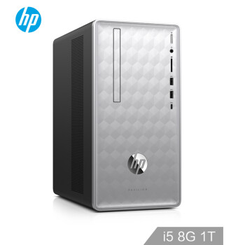 惠普（HP）星590 商务办公台式电脑主机（i5-8400 8G 1TB 2G独显 WiFi Win10 三年上门）银色15L