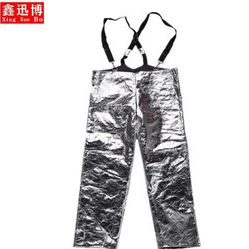 鑫迅博消防隔热服防护服耐高温作业防火服耐高温防烫防火服铝箔作业服避火服装备防护服 隔热服500度