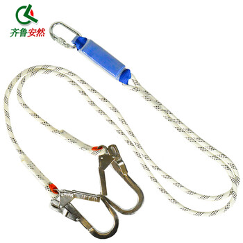 齐鲁安然 高空安装安全绳 带缓冲包  绳索户外施工保险带 电工保护带 安全带配件 普通款双大钩 缓冲绳