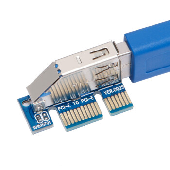 MOGE魔羯 PCIE一分二插槽PCI-E3.0x4扩展转接板延长线可供电 MC2222