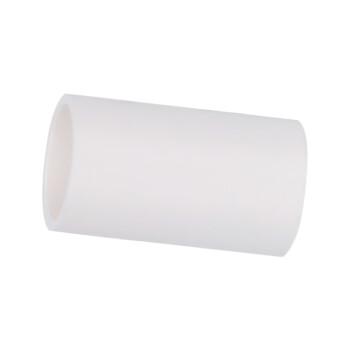 联塑 LESSO 管直通(套筒)PVC电工套管配件白色 φ16