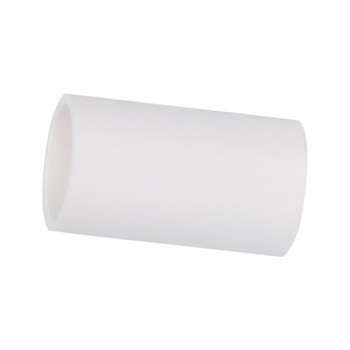 联塑 LESSO 管直通(套筒)PVC电工套管配件白色 φ16