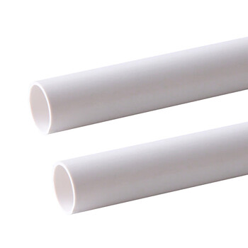 波浩 BOHAO dn200 壁厚5mm PVC水管 塑料UPVC给水管 饮用水管 一米价 四米一根 30根起售 不零售