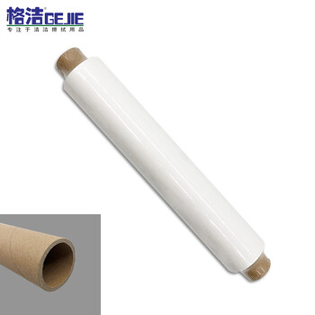 格洁GW350350钢网擦拭纸松下机型锡膏油污纸管无开口￠38mm×350mm×350mm×10mx25卷