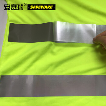 安赛瑞 反光工作服背心 反光马甲 施工安全衣服荧光短袖速干衣 荧光绿 XXL 绿色 26004