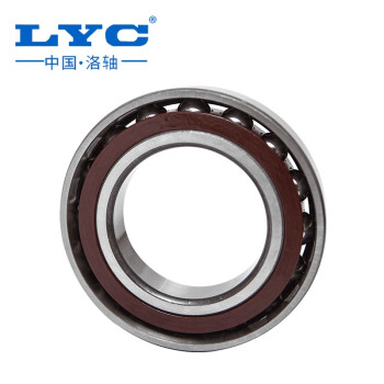 洛轴/LYC 角接触球轴承 7213ACM   65*120*23