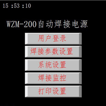 奥太（AOTAI）WZM-200-WTC40