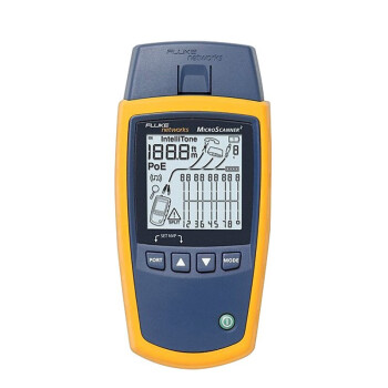 福禄克（FLUKE）MS2-KIT 增强型电缆验证仪 电缆测试仪 1年维保