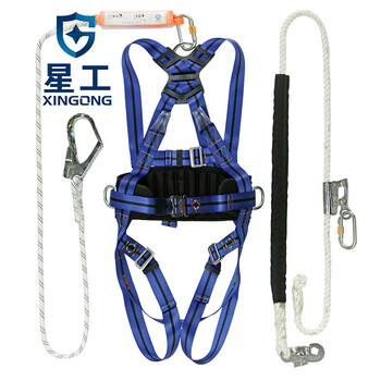 星工 安全带缓冲包双绳加强型 高空作业爬杆两用电力建筑 XGD-5