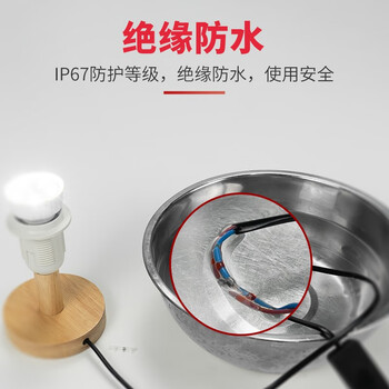 安捷宝 免压焊锡环热缩管防水接线管软线快速接线端子套盒对接神器灯具冷压接头SST-S21