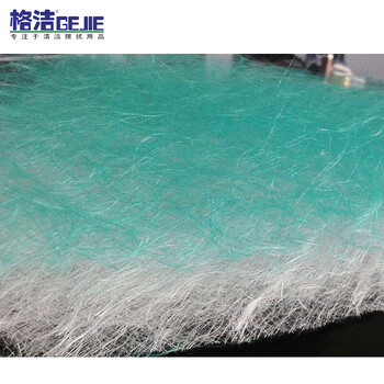 格洁 QW030720漆雾过滤棉地棉玻璃纤维棉漆雾毡烤漆房风机油漆空气过滤耐高温 宽0.7m×20m×6cm