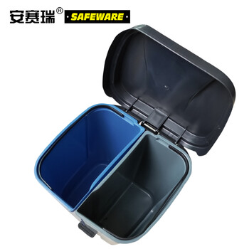安赛瑞 双桶脚踏分类垃圾桶 加厚塑料环卫分类垃圾桶 户外商用办公可回收厨余其他干垃圾40L 带盖 蓝灰 24398
