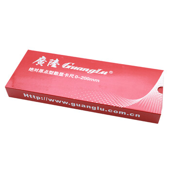广陆guanglu 原点型 数显卡尺0-200mm 高精度 不锈钢卡尺游标卡尺 四用快显 测量工具