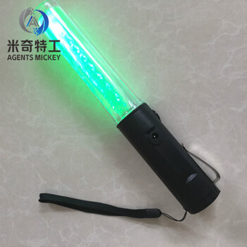 米奇特工 交通指挥棒 LED红蓝爆闪警示指引荧光棒  26cm绿色指挥棒（充电款）