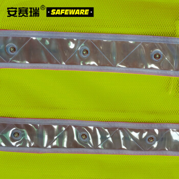 安赛瑞 LED带灯反光马甲 交通施工环卫 道路执勤警示背心 骑行反光安全服 荧光绿 26038