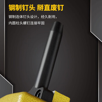 美特退钉枪T50SC气动拔钉抢NP55模板木方木工起钉器钉子机 NP55退钉枪 锌铝合金