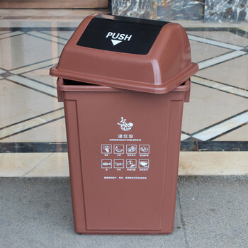 莫恩克 塑料分类翻盖垃圾桶 方型弹盖垃圾桶 大号办公室楼道走廊收纳桶 环卫果皮桶 60L棕色（湿垃圾）