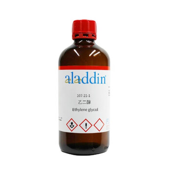 阿拉丁 aladdin 107-21-1 乙二醇 E103322 甘醇，1，2-乙二醇 >99%(GC) 500ml 