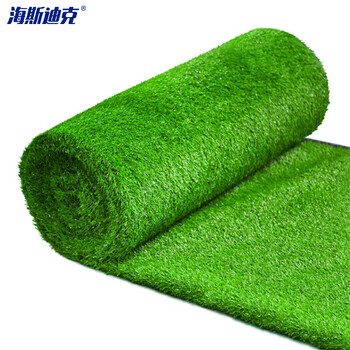 海斯迪克 仿真人造草坪 塑料假草皮 阳台公园装饰绿色地毯 加密翠绿1.5cm 1平米 多拍不截断 HK-432