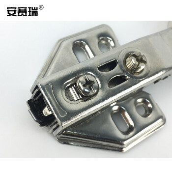 安赛瑞 304不锈钢脱卸式铰链 液压缓冲阻尼橱柜合页轴承半盖（中弯）厚2mm 10只装  510012
