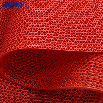海斯迪克 S型镂空防滑垫 网格pvc门垫 红色厚4.5mm宽1.2m*1m 1卷 多拍不截断 HK-53