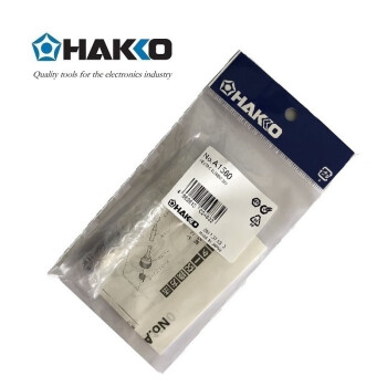 日本白光（HAKKO）FX888D 用发热芯 陶瓷发热芯 A1560 (消耗品类不涉及维保)