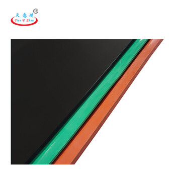 天意州 5kv  1m高*3mm厚 10米/卷 红色平面 绝缘橡胶垫 绝缘地毯 配电室用绝缘胶板 绝缘垫