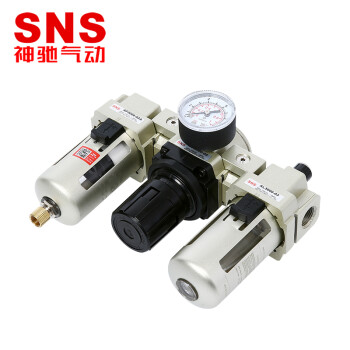 SNS神驰气动油水分离器AC3000气泵空气过滤器自动排水气源处理器三联件AC5000-06D