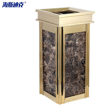 海斯迪克 HKQJ16 酒店大堂大号垃圾桶 不锈钢仿大理石垃圾桶 宾馆KTV立式烟灰桶 电梯口垃圾桶 玫瑰金黑金花