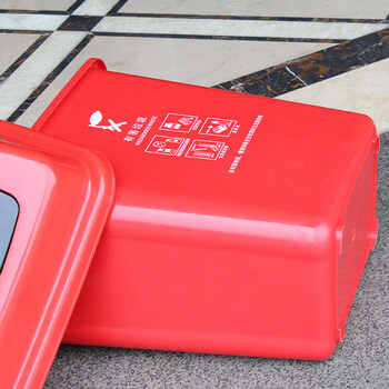 莫恩克 塑料分类翻盖垃圾桶 方型弹盖垃圾桶 大号办公室楼道走廊收纳桶 环卫果皮桶 40L红色（有害垃圾）