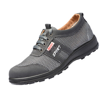 俊滢（JUNYING）绝缘鞋6KV 网面 40码