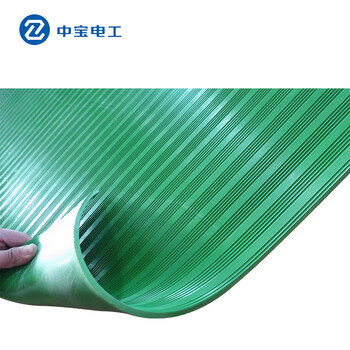 中宝电工 15KV 6mm厚 5米/卷 绿色防滑/平面 绝缘橡胶垫 配电室绝缘胶板地垫