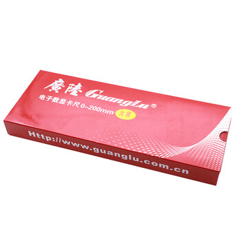 广陆guanglu 塑料罩壳 数显卡尺0-200mm 高精度 不锈钢卡尺游标卡尺 四用快显 测量工具 111-102B