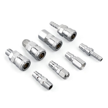 冰禹 BYQD-107 C式自锁快速接头 内螺纹 SH-20mm（起订5个）