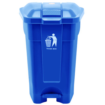 兰诗（LAUTEE）XD-50B 带轮脚踏果壳箱 商用户外垃圾桶酒店带盖果皮箱 50L蓝色