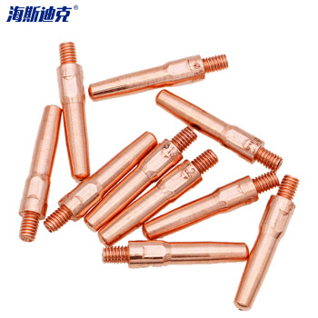 海斯迪克 HKW-2 导电嘴 气保焊导电咀焊枪配件 M6*40*1.0（普通6.5级）10个