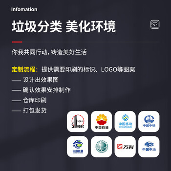 Cleapon 户外垃圾桶 环卫大垃圾桶大号240L加厚新国标分类垃圾桶 商用市政室外饭店酒店物业垃圾桶 CL1003