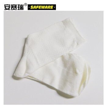 安赛瑞 竹纤维耐磨中筒袜 吸汗袜子 劳保工作袜 劳防用品 男士均码 5双装白色 10819