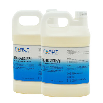 芳菲丽特（FOFILIT）C-010 重油污脱脂剂 商用油污乳化溶解剂 3.8L*4瓶
