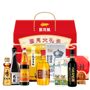 金龙鱼中秋大礼包 月饼 米面粮油 厨房调味品 节日慰问品 员工团购福利 金龙鱼龙圆月中秋大礼包B款