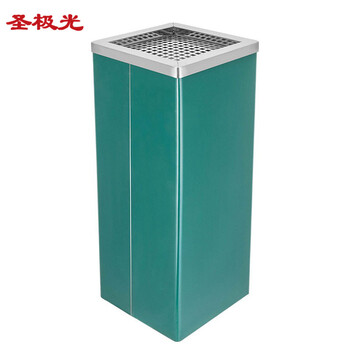 圣极光酒店垃圾桶废物桶不锈钢立式桶710805可定制30*24*61cm