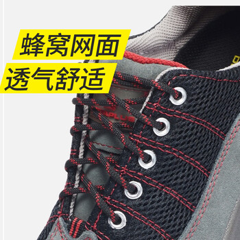 代尔塔（Deltaplus）301223 反毛牛皮劳保绝缘安全鞋12KV 防砸防刺穿耐磨耐油防滑 定做 41码 1双