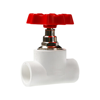 联塑 LESSO 截止阀(PP-R 配件)白色 dn25