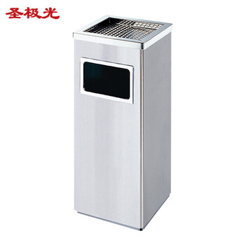 圣极光不锈钢垃圾桶带烟灰缸废物桶方桶710802可定制24*24*61cm