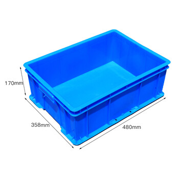 知旦 450-160H周转箱 外径:480*358*170mm塑料盒物料盒周转箱元件盒收纳盒工具盒零件盒 Z-450160H