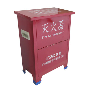 联塑（LESSO）XMDT3*2 二氧化碳灭火器箱600×430×200×0.8   可放2个3KG二氧化碳灭火器(空箱)