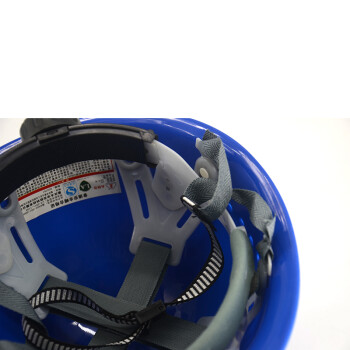 东电通信（DODEM）玻璃钢安全帽   免费印字  快速卡扣调节 蓝色
